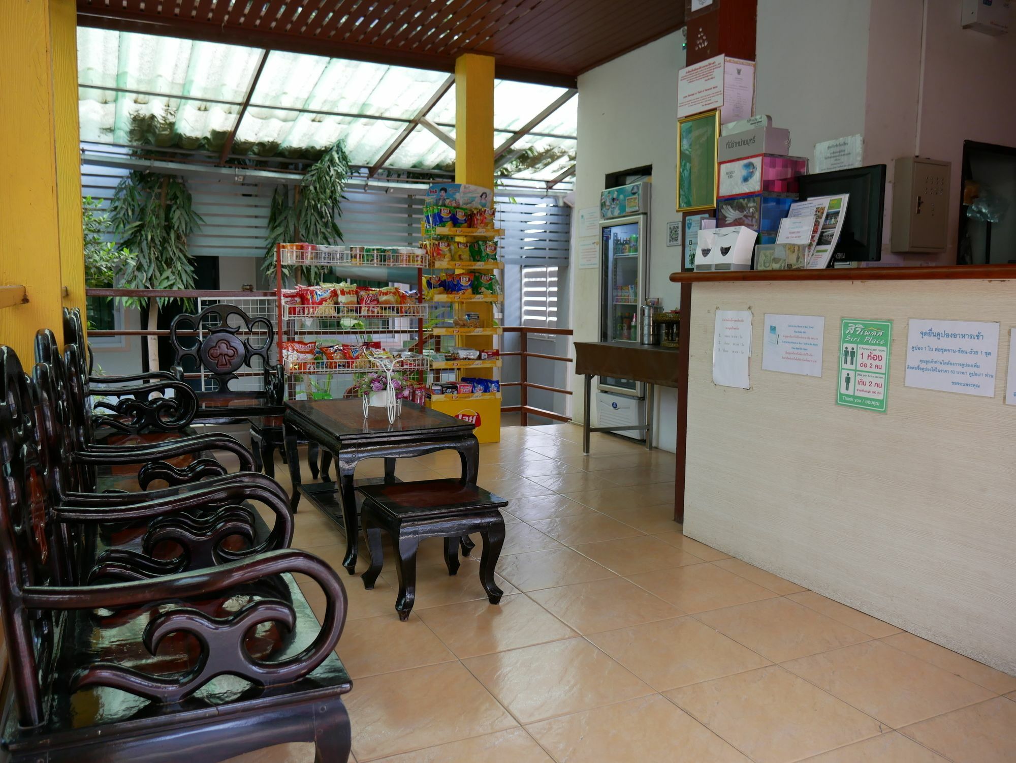 Siri Place Buri Ram Exterior foto