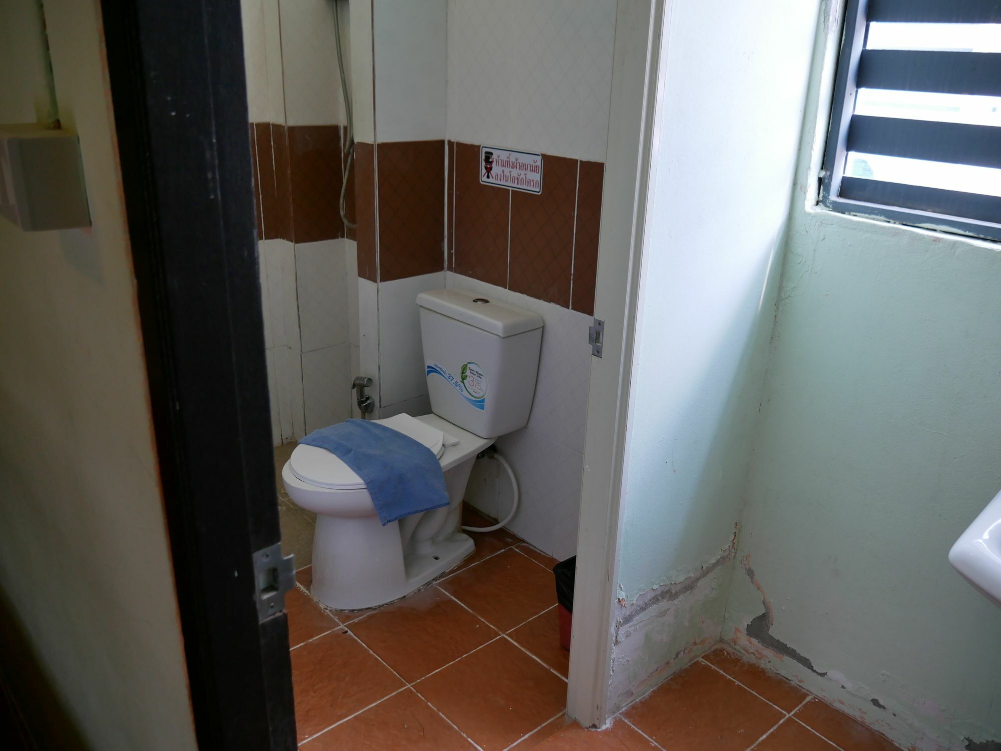 Siri Place Buri Ram Exterior foto