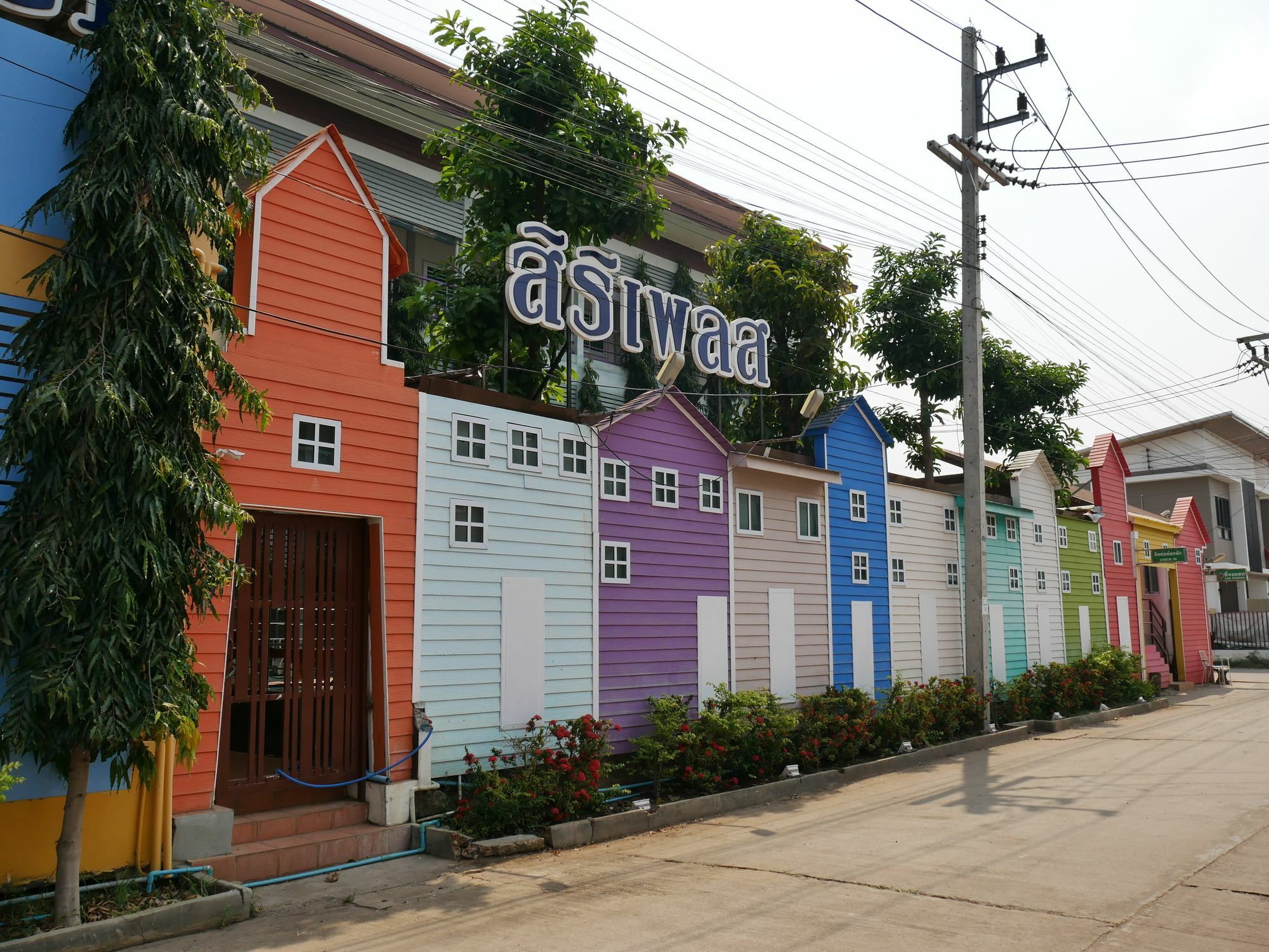 Siri Place Buri Ram Exterior foto